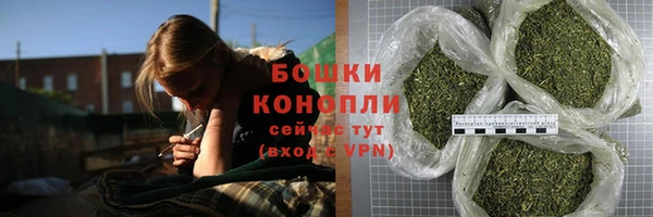 COCAINE Верхнеуральск