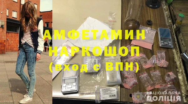COCAINE Верхнеуральск