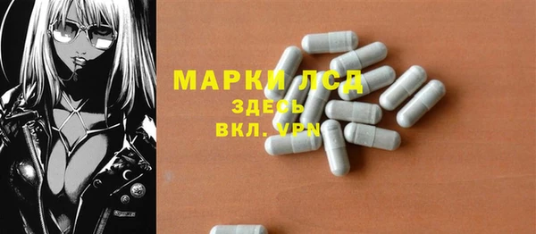 COCAINE Верхнеуральск