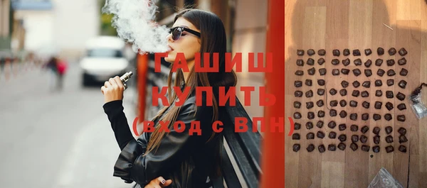 COCAINE Верхнеуральск