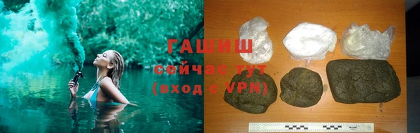 хмурый Верея