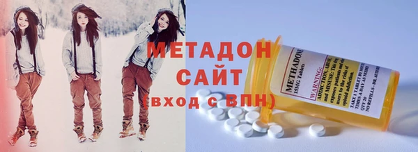 COCAINE Верхнеуральск
