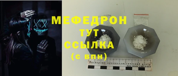 ALPHA PVP Верхний Тагил