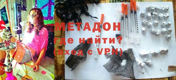 COCAINE Верхнеуральск