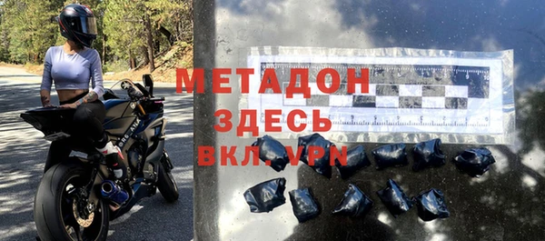 хмурый Верея