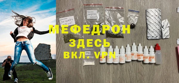COCAINE Верхнеуральск