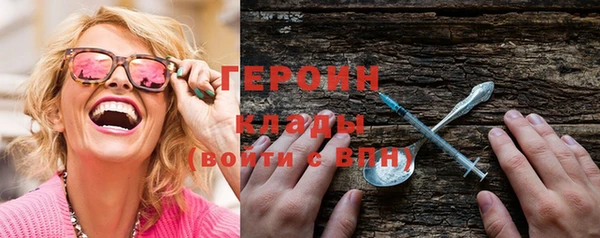 ALPHA PVP Верхний Тагил