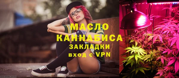 COCAINE Верхнеуральск
