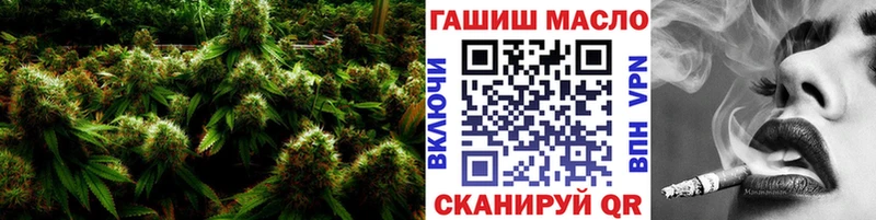 Дистиллят ТГК гашишное масло  Купить где  Краснослободск 